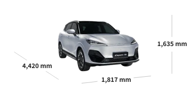 LEPAS E4 Specifications